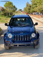 Jeep Cherokee '04