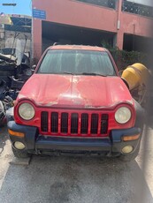 Jeep Cherokee '04 Για ανταλλακτικά