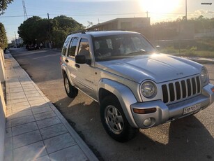 Jeep Cherokee '04 Special edition 3.7