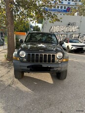 Jeep Cherokee '05 2,4 εξατάχυτο