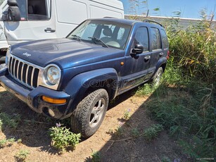 Jeep Cherokee '05 3.700