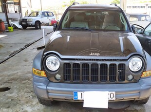 Jeep Cherokee '05