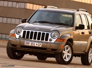 Jeep Cherokee '06