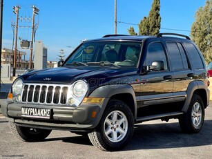 Jeep Cherokee '06 LPG - 1οΧΕΡΙ - ΙΔΙΩΤΗ - ΕΛΛΗΝΙΚΟ - ΜΕ ΑΠΟΣΥΡΣΗ