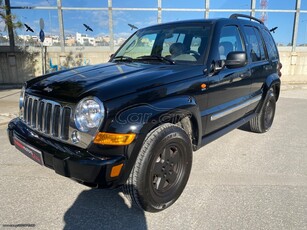 Jeep Cherokee '07 EXECUTIVE*AUTO*NEW LPG LOVATO