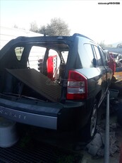 Jeep Compass '08