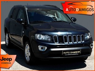 Jeep Compass '14 2.2 JTDM 136PS ΔΕΡΜΑ