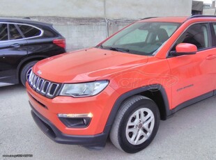 Jeep Compass '18 1.6 DIESEL LONGITUDE 120HP