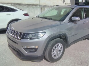 Jeep Compass '18 1.6 DIESEL LONGITUDE 120HP