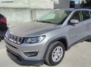 Jeep Compass '18 1.6 DIESEL LONGITUDE 120HP