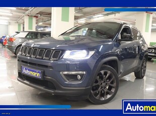 Jeep Compass '20 4Xe T4 Plug-In S /6 Χρόνια Δωρεάν Service