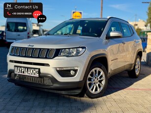 Jeep Compass '21 44.739ΧΛΜ - LONGITUDE - DIESEL - ΜΕ ΑΠΟΣΥΡΣΗ