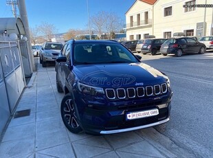 Jeep Compass '21 LIMITED - ΑΥΤΟΜΑΤΟ - ΕΛΛΗΝΙΚΟ