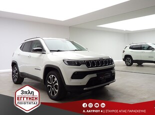 Jeep Compass '22 T4 PHEV 4XE 190PS LIMITED NEW MODEL PLUG IN HYBRI