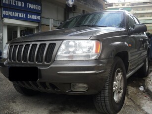 Jeep Grand Cherokee '00 LIMITED 4.7 V8 - QUADRA DRIVE//ΑΡΙΣΤΟ//ΑΝΤΑΛΛΑΓΕΣ ΔΕΚΤΕΣ//ΕΤΟΙΜΟΠΑΡΑΔΟΤΟ