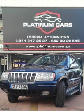 Jeep Grand Cherokee '04 LIMITED EDITION AYTOMATO