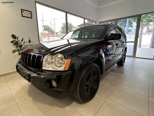 Jeep Grand Cherokee '06 HEMI