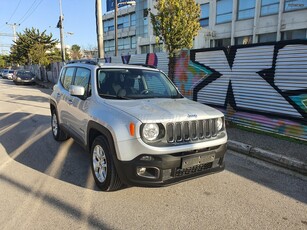 Jeep Renegade '15