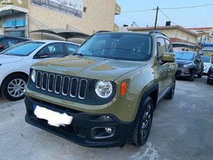 Jeep Renegade '15