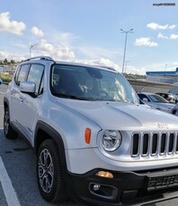 Jeep Renegade '15 Limited Αυτόματο -Πανοραμική οροφή-9Τάχυτο Euro 6