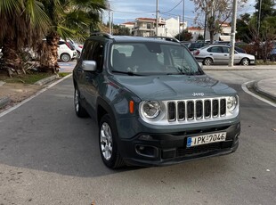 Jeep Renegade '15 LIMITED EDITION AYTOMATO