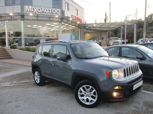 Jeep Renegade '16 1.4 MULTIAIR 170HP LIMITED 4WD