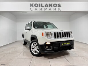 Jeep Renegade '16 1.4 MULTIAIR 170HP LIMITED AUTO 4WD 3πλή Εγγύηση