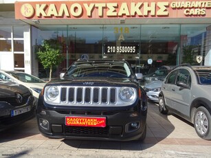 Jeep Renegade '16 ΔΩΡΟ ΤΑ ΤΕΛΗ ΤΟΥ 2025