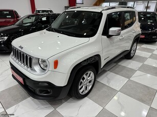 Jeep Renegade '16 AUTO! AWD 1.4 16v 170hp! ΧΡΥΣΗ ΕΓΓΥΗΣΗ ΕΛΛΗΝΙΚΟ!