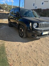 Jeep Renegade '16 LONGITUDE