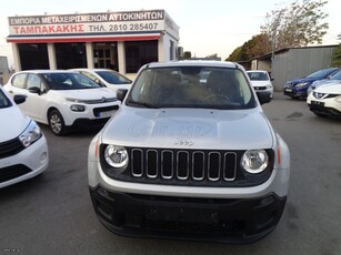 Jeep Renegade '17