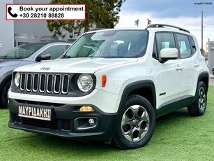 Jeep Renegade '17 DIESEL - ΑΥΤΟΜΑΤΟ - FACELIFT - ΜΕ ΑΠΟΣΥΡΣΗ