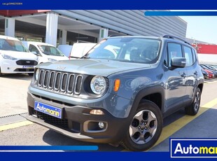 Jeep Renegade '17 Longitude Touchscreen /6 Χρόνια Δωρεάν Service