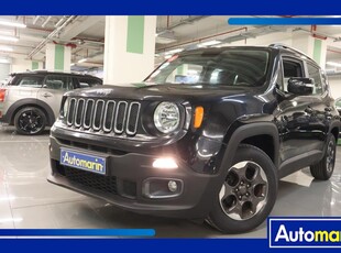 Jeep Renegade '17 Multi-Air Longitude Auto /6 Χρόνια Δωρεάν Service