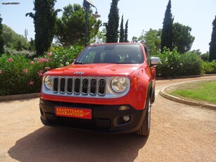 Jeep Renegade '18 LIMITED 4X4 ΕΛΛΗΝΙΚΟ