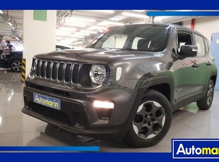 Jeep Renegade '19 Sport Touchscreen /6 Χρόνια Δωρεάν Service