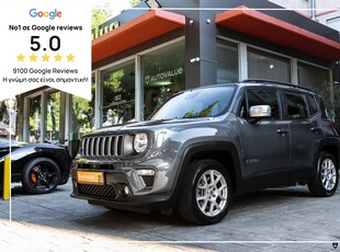 Jeep Renegade '21 1.3cc 190hp 4xe AWD Automatic Plug-In Hybrid