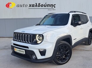 Jeep Renegade '21 4xe | 240 | Plug-in | Hybrid | LIMITED EDITION | ΧΡΗΜΑΤΟΔΟΤΗΣΗ