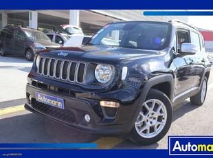 Jeep Renegade '22 T4 4Xe Plug-In Limited /6 Χρόνια Δωρεάν Service