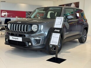 Jeep Renegade '25 1.5 TB 130hp DDCT-7 e-HYBRID 48V E6e