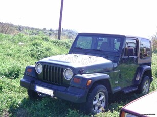 Jeep Wagoneer '98