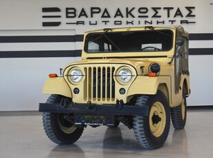 Jeep Willys '54 SAHARA M38A1 ανακατασκευασμένο ΑΑΑ