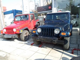 Jeep Wrangler '06 ΑΜΕΣΑ ΜΕΤΡΗΤΑ