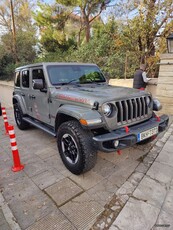 Jeep Wrangler '21 RUBICON