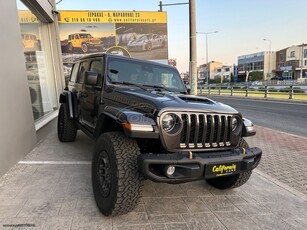 Jeep Wrangler '22 392 Recon Edition