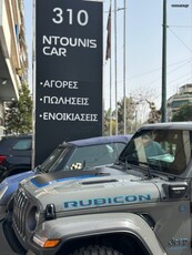 Jeep Wrangler '23 3 ΜΗΝΗ ΕΝΟΙΚΙΑΣΗ