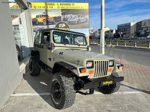 Jeep Wrangler '95