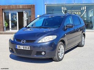 Mazda 5 '06 7 ΘΕΣΕΩΝ-1 ΧΕΡΙ-ΕΛΛΗΝΙΚΟ