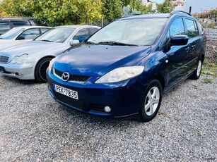 Mazda 5 '08 7ΘΕΣΙΟ