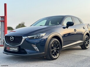 Mazda CX-3 '15 1.5 SKY ACTIVE / EXCLUSIVE LINE / ΚΛΕΙΣΜΕΝΟ